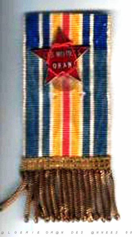 Insignes divers - 037.jpg